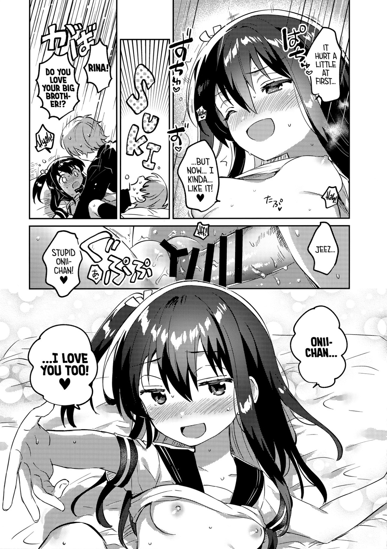 Hentai Manga Comic-Let's Make The Ideal Little Sister!-Read-16